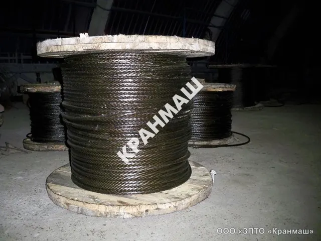 Канаты